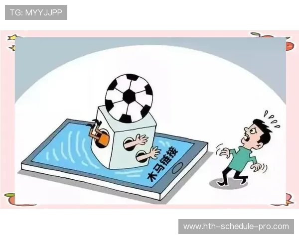 开运对世界杯博弈有多重要电子真人规则技巧避坑防骗