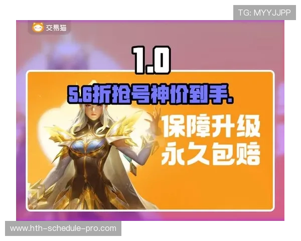 开云买波胆限制多少防骗避坑电子真人规则技巧