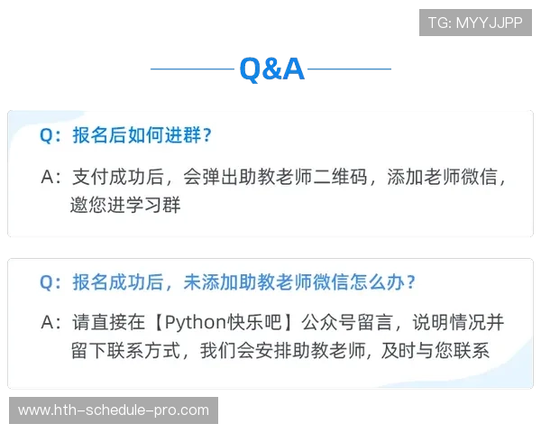 必发数据怎么分析波胆避坑技巧与防骗指南