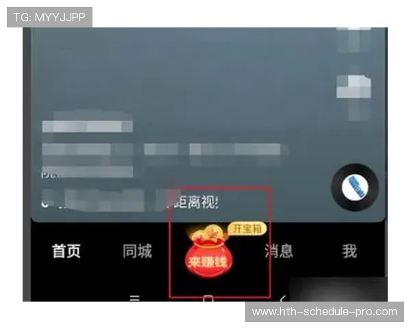 买球靠谱平台电子真人避坑技巧极速提现